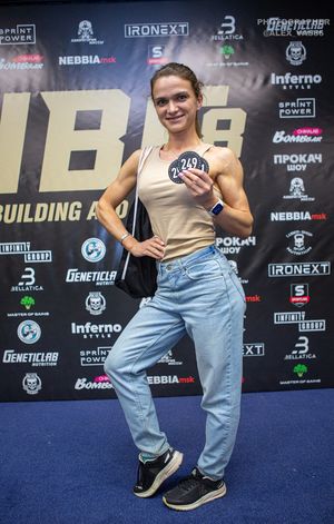 Регистрация, взвешивание